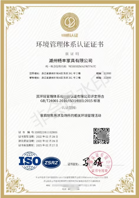mmexport1709810411279.jpg