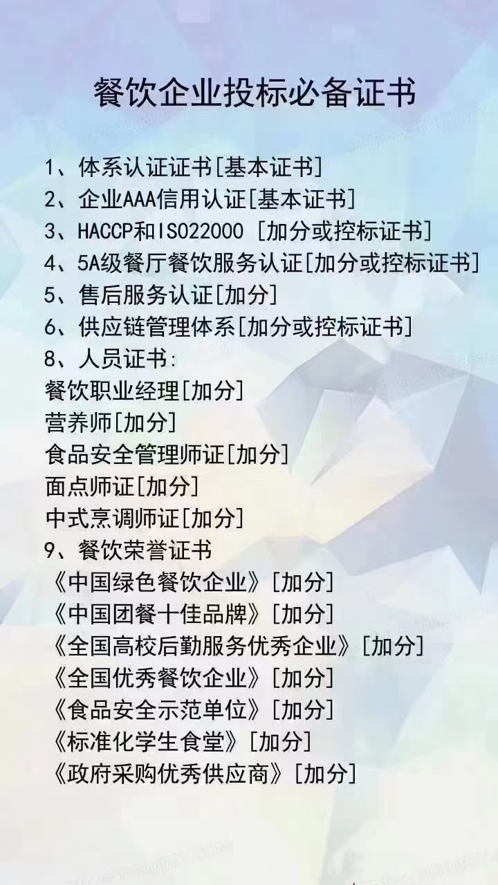 mmexport1720880375571.jpg